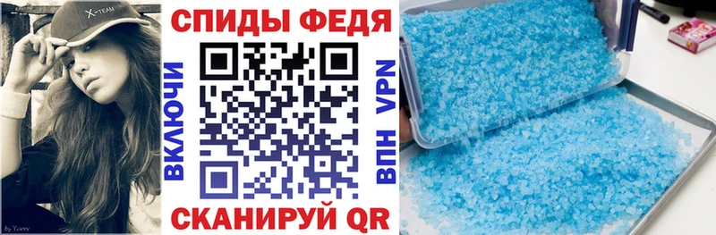 Амфетамин Premium  Подпорожье 