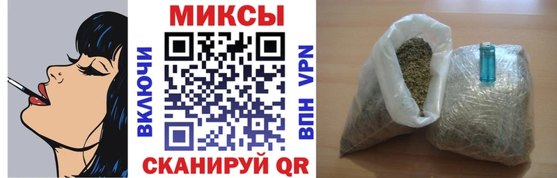 Бутират 1.4BDO дарнет шоп Подпорожье