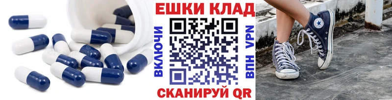блэк спрут зеркало где купить наркоту Подпорожье Ecstasy louis Vuitton