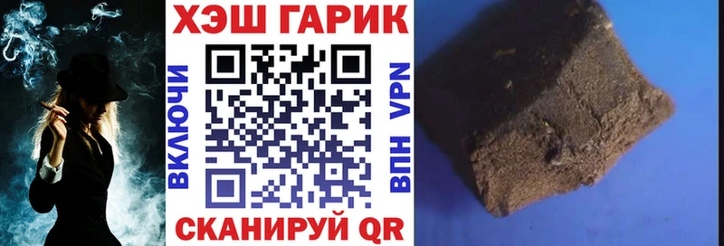 блэк спрут онион  Подпорожье  Гашиш Ice-O-Lator 