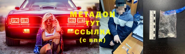 mdpv Богданович