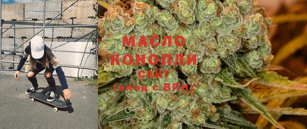 кокаин VHQ Богородицк