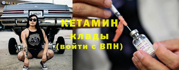 mdpv Богданович