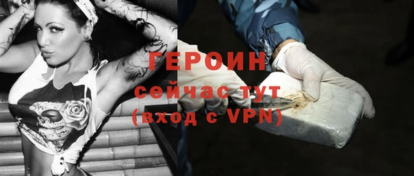 mdpv Богданович