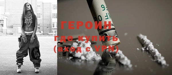mdpv Богданович