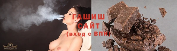 кокаин VHQ Богородицк