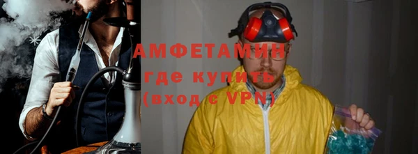 mdpv Богданович