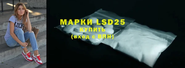 mdpv Богданович