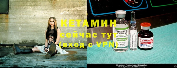 mdpv Богданович