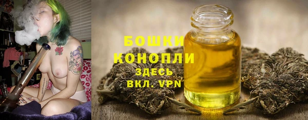 кокаин VHQ Богородицк