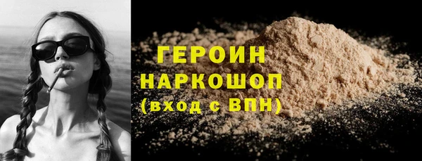 mdpv Богданович