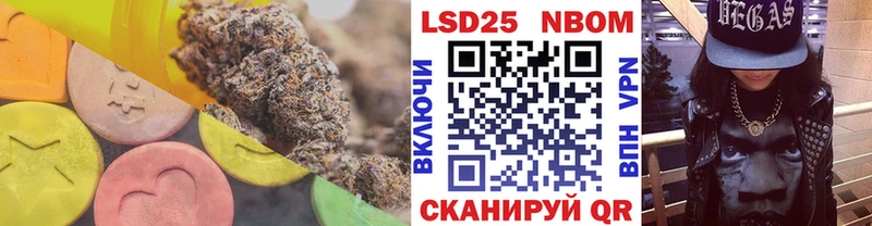 это состав  Подпорожье  KRAKEN зеркало  Лсд 25 экстази ecstasy  закладки 