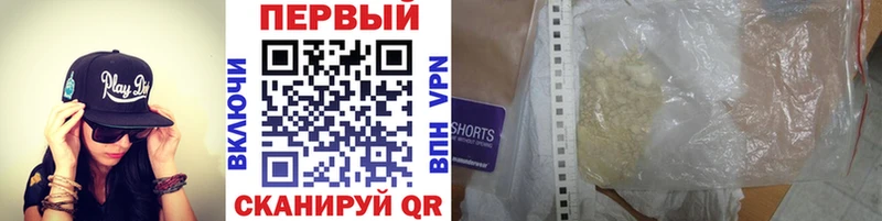Первитин витя  Подпорожье 